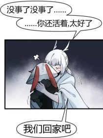 糖心网页版入口